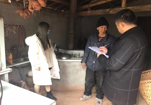 ����������ȫ�������м��˼�ͥ���ϰ�����ɸ�����׹���