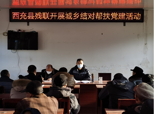 �����ز���������忪չ���⵳�ջ