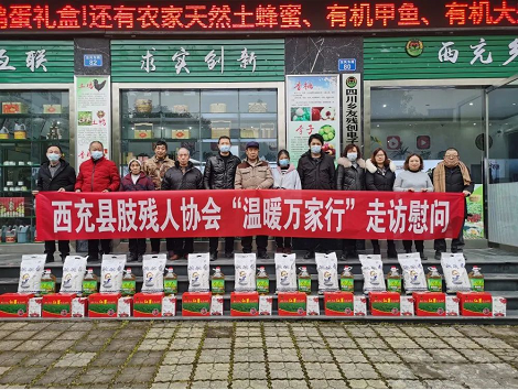 ��������ů! ������֫Эο��ƶ���м���