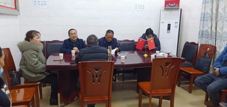 Ӫɽ�ز������вм��˴�ҵ����Э��