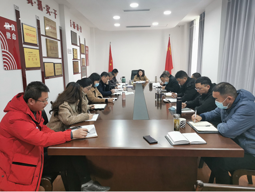 �����в����ٿ�2020�����չ����ܽ��