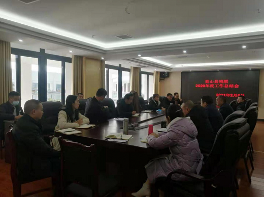 Ӫɽ�ز�����֯�ٿ���ȹ����ܽ����