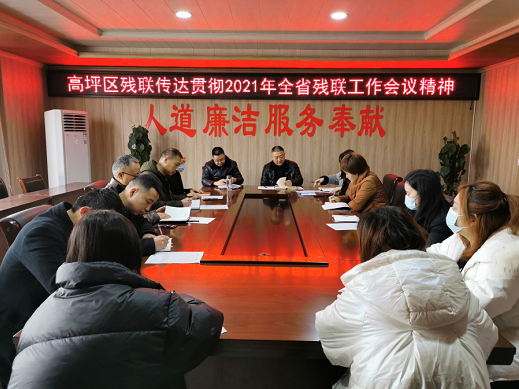 ��ƺ����������ѧϰ2021��ȫʡ�����������龫��