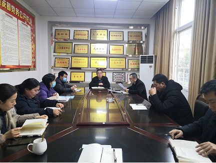 ��¤�ز������Ų��𵳷��������蹤��