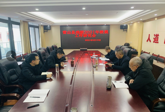 Ӫɽ�ز����ٿ�2021��м��˹���˼·���ֻ�