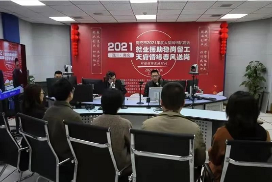 ���������� ����Ҳ���ҡ���ҵ��ҵ ������Ҳ�С� ֱ�����ڻʵ�ֲм����Ѿ�ҵ����