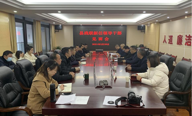 Ӫɽ�ز����ٿ������쵼�ɲ������