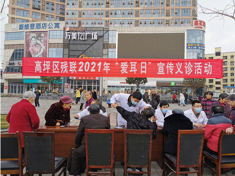 ��ƺ��������֯��չ�������ա���������