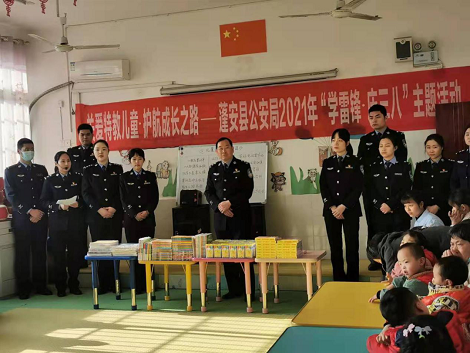 ��ع����ֿ�չ���ذ��ؽ̶�ͯ·�����ɳ�֮·���