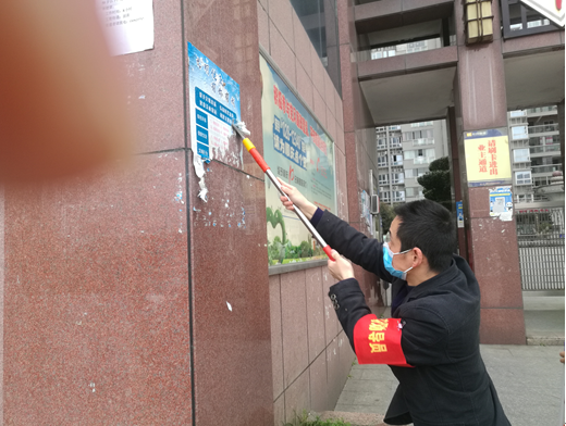 �����׷澫�� ־Ը����ů����