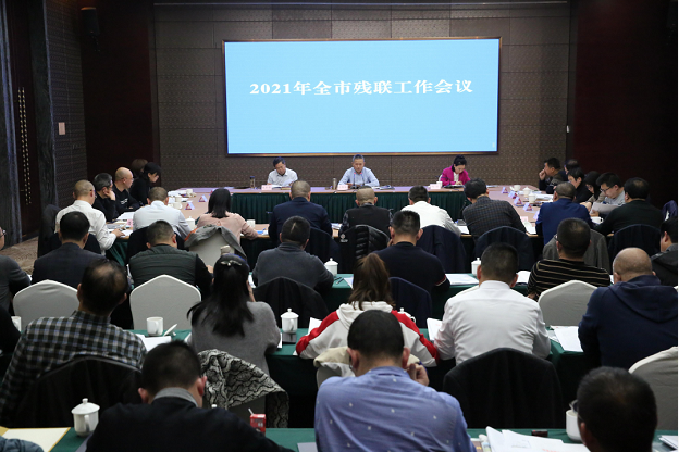 2021��ȫ�в������������ٿ�