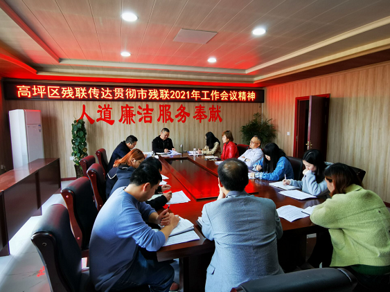 ��ƺ����������᳹�в���2021�깤�����龫��