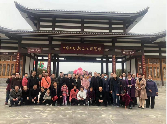 ������ä��Э�ᵽ��¥��չ��԰�