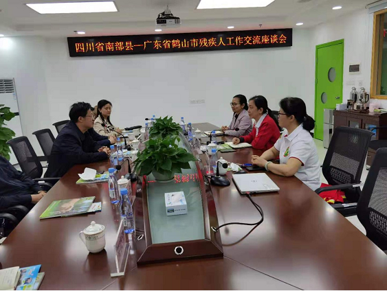 �ϲ��ز���������̽���м���ʡ�⼯�о�ҵ��ģʽ