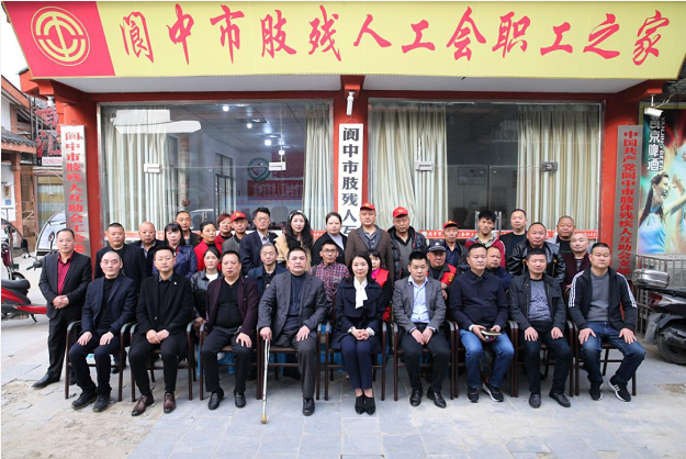 ������֫���˻�����¡�ؾ���16�������