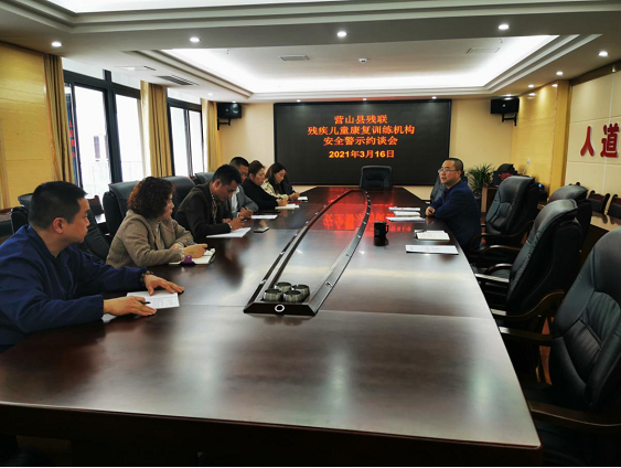 Ӫɽ�ز����ٿ���ͯ����ѵ��������ȫ��ʾԼ̸��