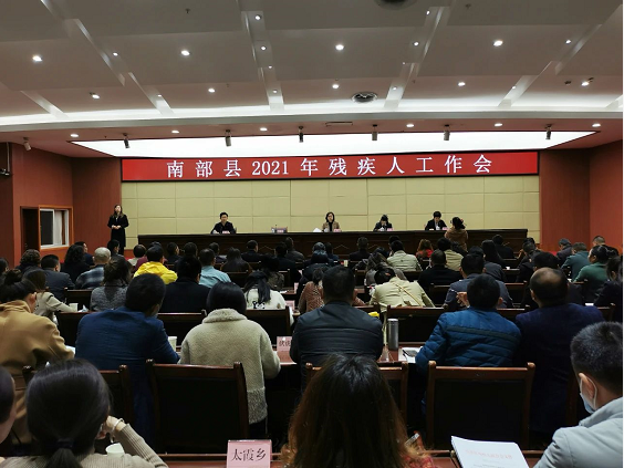 2021���ϲ��زм��˹��������ٿ�