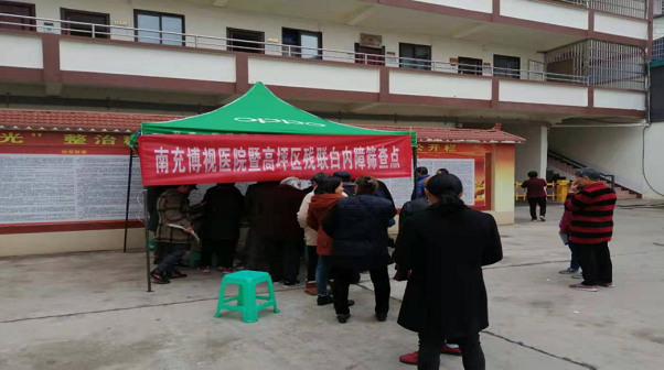 ��ƺ������ȫ������2021������ϻ��߾���ɸ�鹤��