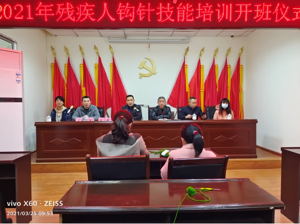 �����вм��˹����֯������ѵ�ֿ�����