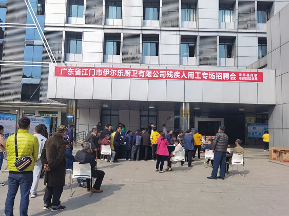 �ϲ��ؿ����м��˿�ʡ���о�ҵ��̽��