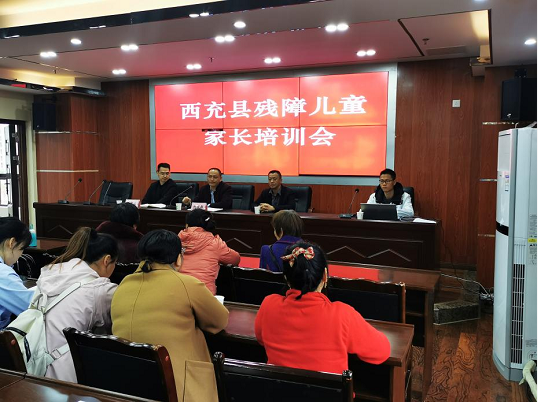 �����ز�����չ�������Ա�֢�ա�������ѵ��