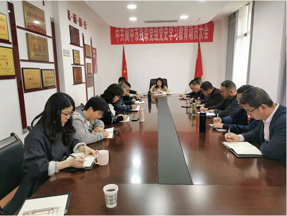 �����в����ٿ���ʷѧϰ������Ա���