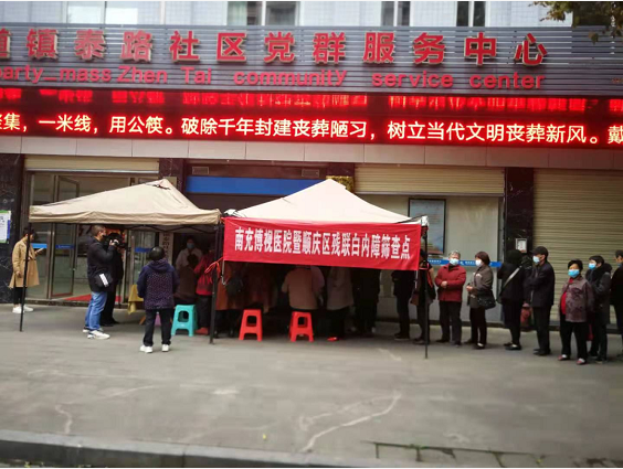 ˳����������ʵ���ð��������ɸ�鹤��