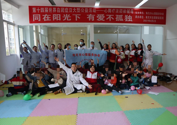 ͬ�������� �а����¶������ϳ��Ѱ�����ҽԺ��չ�¶�֢�ջ