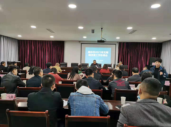 �����в����ٿ�2021�����ϰ����칤��Э����