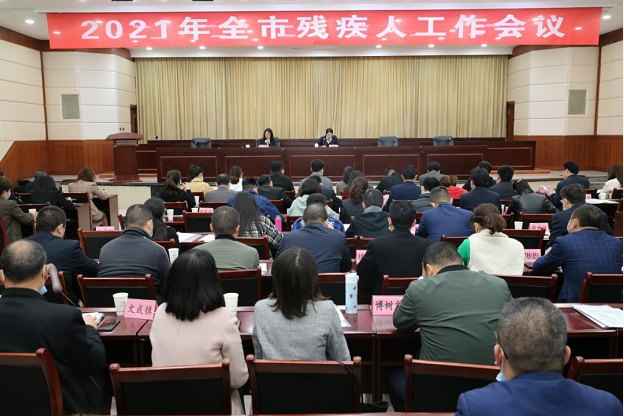 �������ٿ�2021��м��˹�������