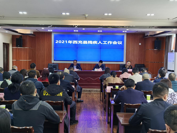 �������ٿ�2021��м��˹�����