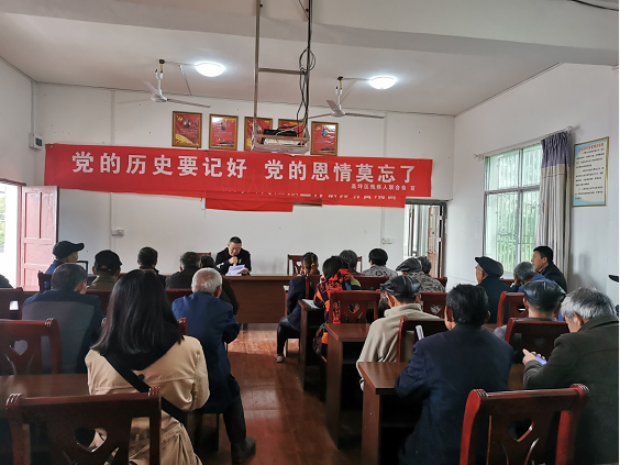 ��ƺ��������չ������ʷ·�䵳������������