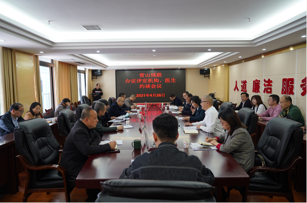 ������Զ���ƶ�ǰ�� Ӫɽ����֯�ٿ��м��˰�֤��ʾԼ̸��������