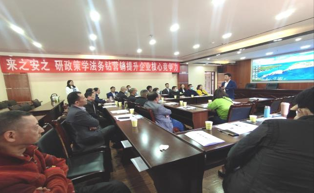 ����ΪȺ�ڰ�ʵ�¡�ϵ�л֮���������ز����ٰ�2021��м��˴�ҵ����������ѵ��