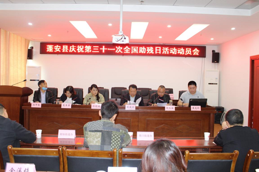 ��ٿ�����ʮһ�Ρ�ȫ�������ա���ף���Ա��