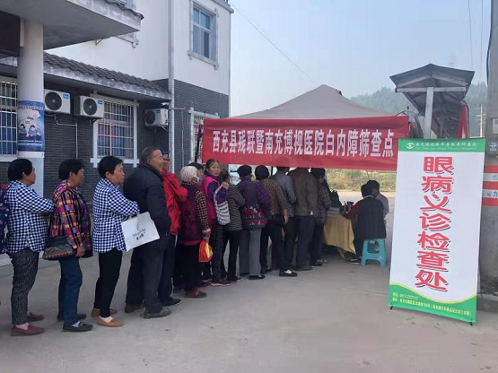 ����ΪȺ�ڰ�ʵ�¡������ز�����չ�����ϻ������ɸ��