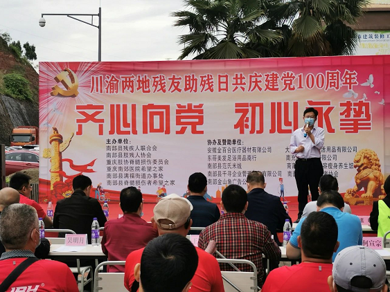 ��ȫ�������ա��ϲ���ϵ�б���һ���������ز��ѿ�չȤζ���������