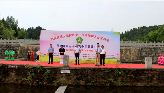 ��ؿ�չ��31��ȫ�������ջ