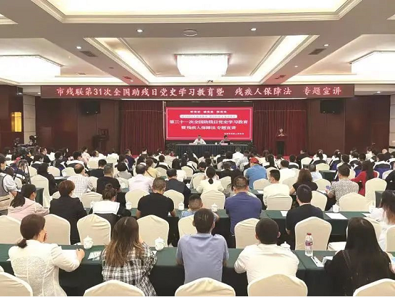 ���ġ������������� ��ʻ�ذ��м���