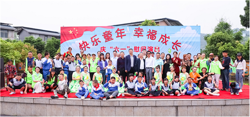 ����ͯ�� �Ҹ��ɳ����������ز����߽��ؽ�У��չ�조��һ���