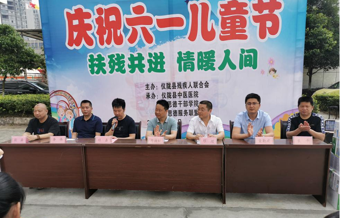 �������� ������һ ��¤�ز����ٰ���һ���ʶ�ͯ����ף�