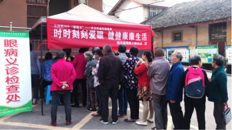 �����ز�����չ��26��ȫ�������ջ