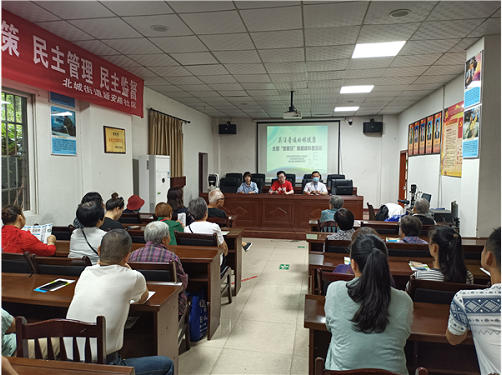 ����ΪȺ�ڰ�ʵ�¡�ϵ�л���ģ�����˳����������벢�ٿ�չ�������ա�������������