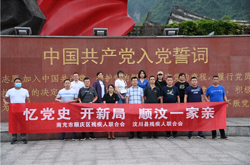 �䵳ʷ�����¾֣�˳��һ���ס���˳�����������봨�ز�����չ��ʷѧϰ��������