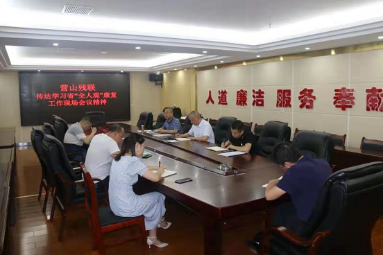 Ӫɽ�ز�������ѧϰʡ������ȫ�˷�չ�ۡ������ֳ���ѵ���龫��