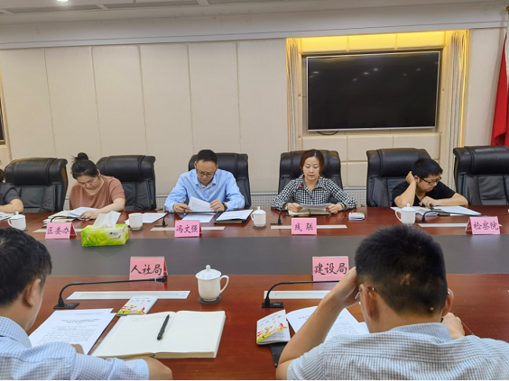 �������ٿ�����л����񹲺͹��м��˱��Ϸ���ʵʩ30������̸��