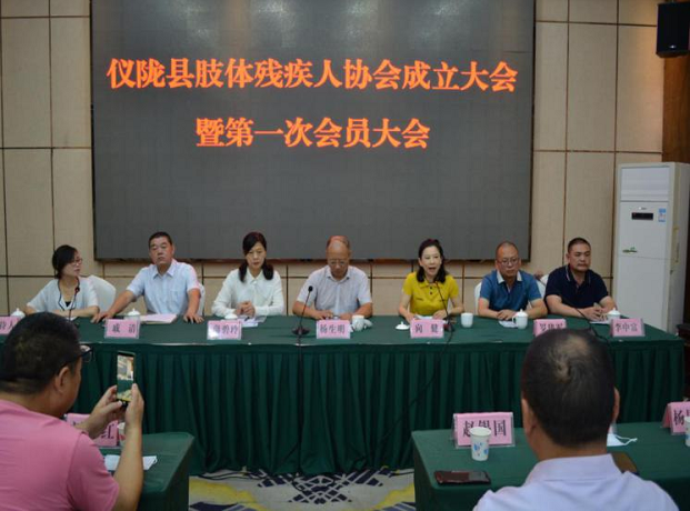 ��¤��֫����Э���������ߵ�һ�λ�Ա���ʤ���ٿ�