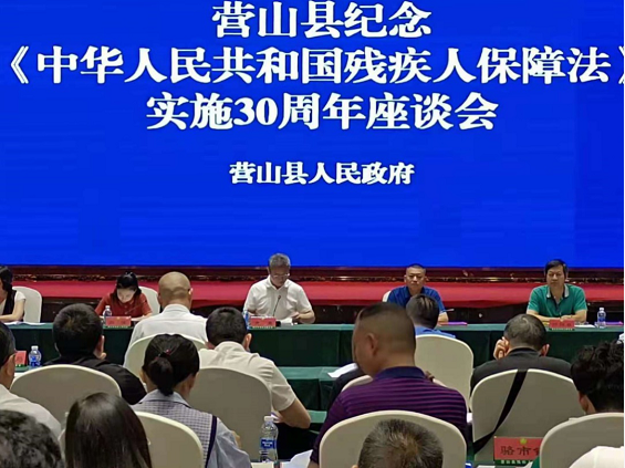 ����֪�� ������Զ����Ӫɽ��¡�ؼ���м��˱��Ϸ���ʵʩ30����