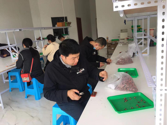 ��Ϊ�м��˰�ʵ�¡�����زм��˸����Ծ�ҵ����������Ч