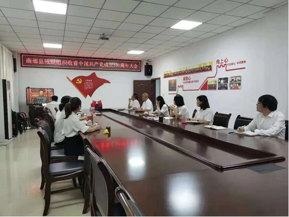 �ϲ��ز���������֯�տ��й�����������100���������